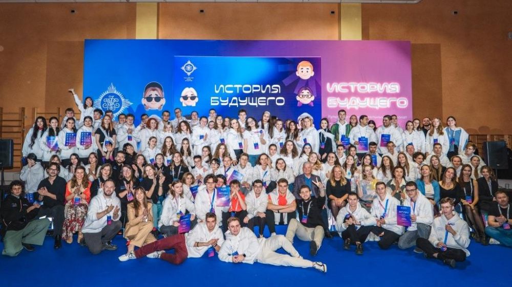 Заявки на чемпионат «История будущего» поступили из 21 региона